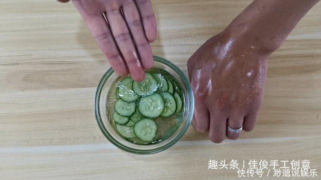 补水液|黄瓜用开水泡一泡真厉害,我也是才知道,省钱又实用学学吧