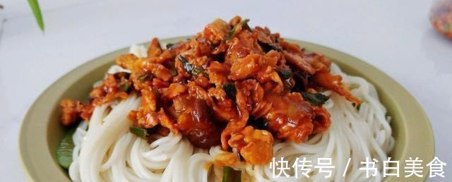 葱油酱面:简单的做法,也能有出众的味道