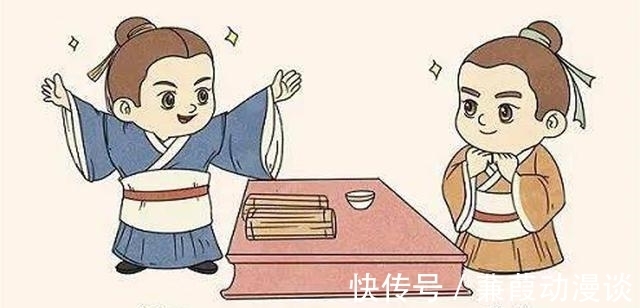 君主#上行下效,至诚感通