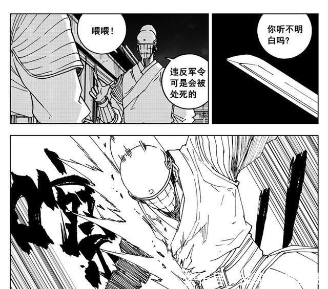 出征|镇魂街最新一话，王百里亲自出征侵入转轮城，皇埔龙斗也措手不及