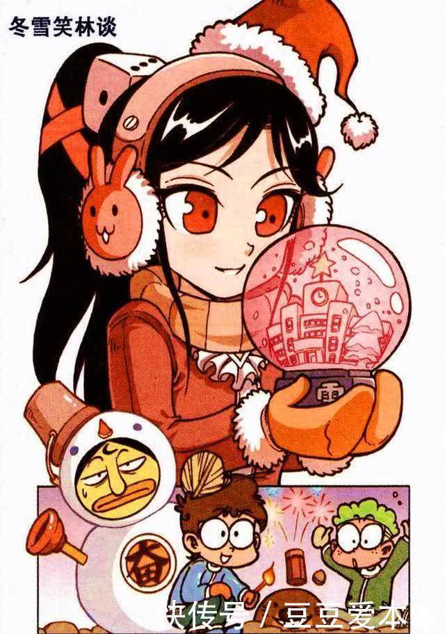 高茜“仙界同学会”遇到老熟人?未曾想嫦娥和龙女竟是同班同学!