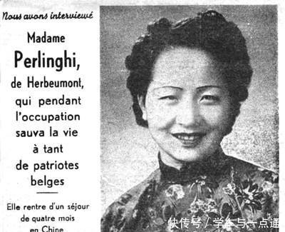 比利时|比利时国王来了都不行,此女却救出100多人,纳粹为何卖她面子