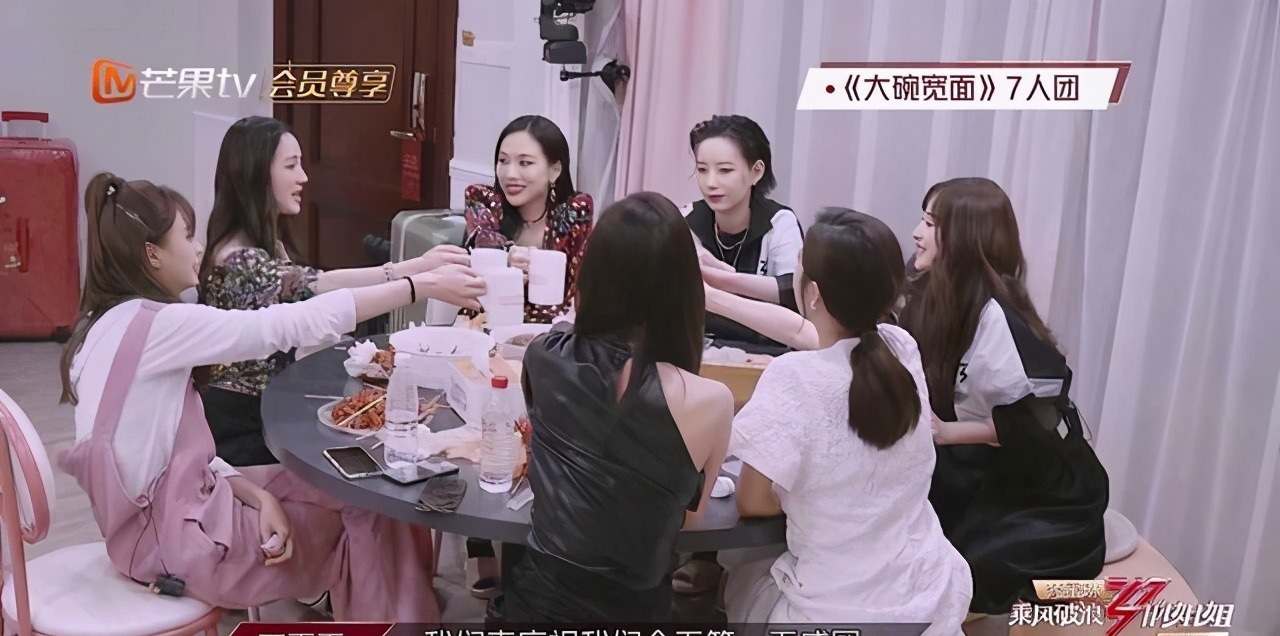 節(jié)目|溫碧霞透露參加《浪姐2》，第一季邀請(qǐng)被拒，節(jié)目火了她想去了