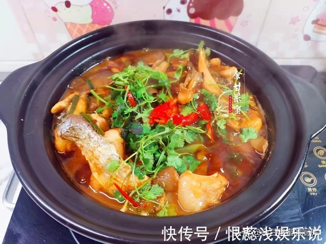 鲢鱼|砂锅鱼煲,简单烧一烧,连锅上桌,暖胃下饭