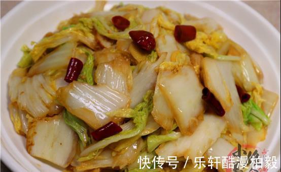 吃了20多年白菜,原来切都切错了,教你“新切法”,出锅太香了