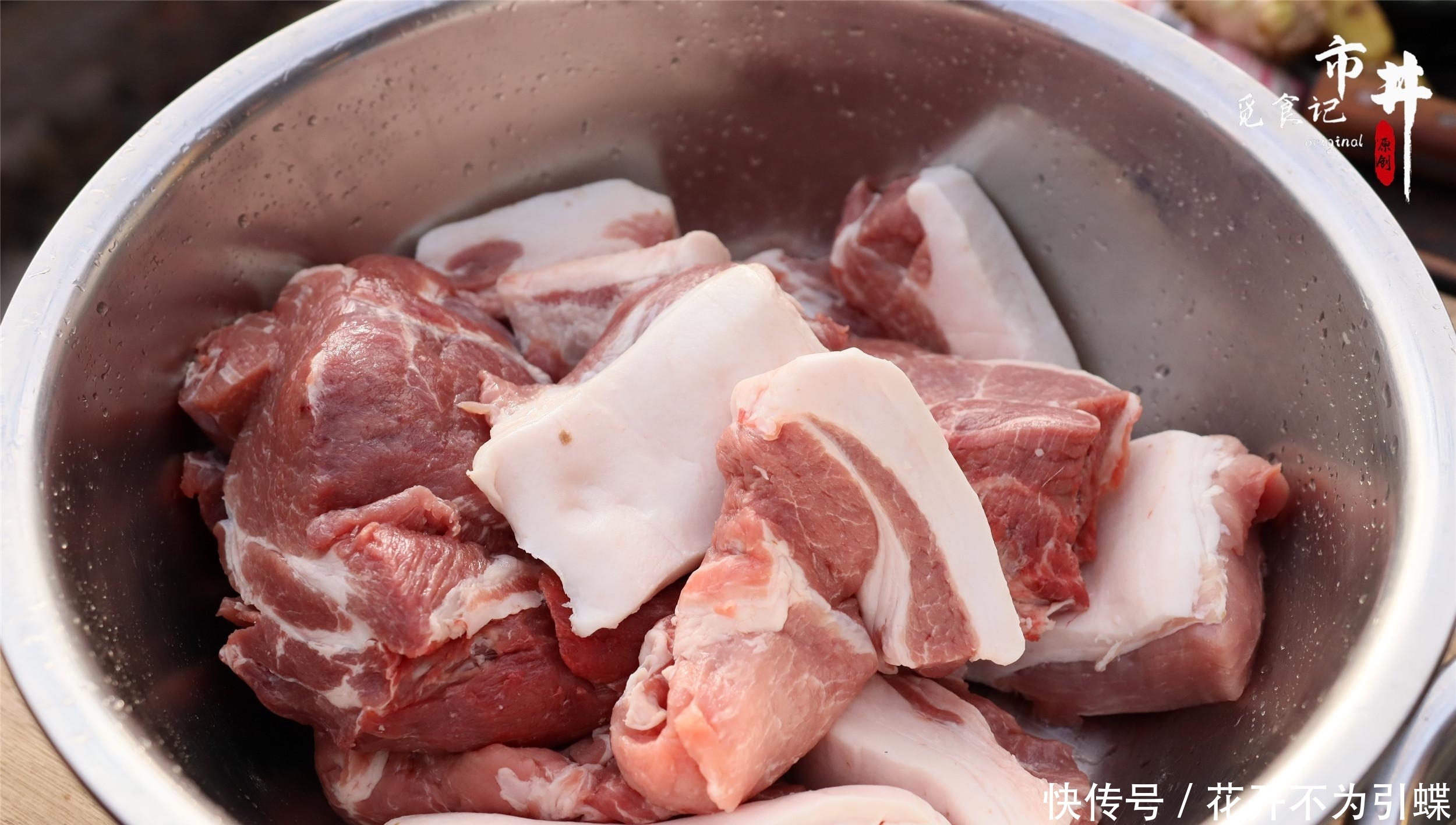 在家灌香肠,十斤肉放多少盐?教实用配方和