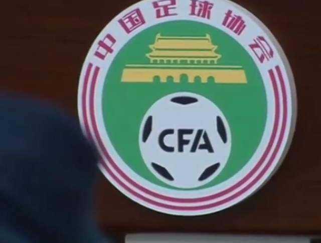 中甲联赛|足协犹豫了!成耀东希望国青出战中甲:遭众多业内人士反对!