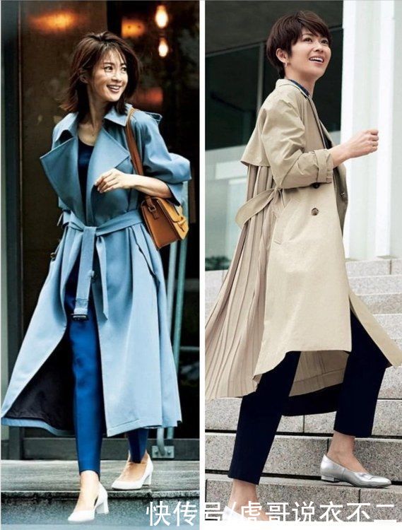 日本女人的优雅藏在风衣里，掌握“三要三不要”原则，赢得好气质