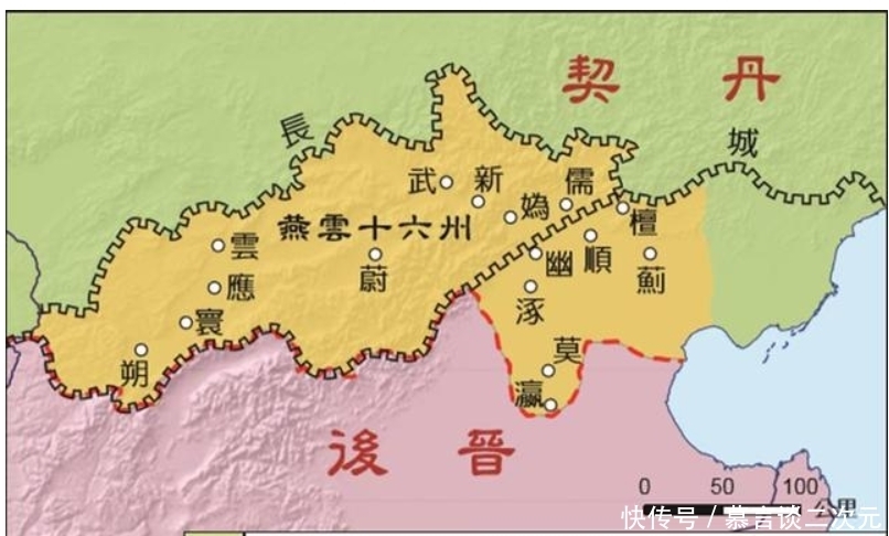 收复|同样是开国精锐之师,为什么明朝能收复燕云十六州,宋朝不能