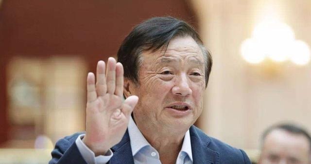 基础研究|任正非最新发声:谈到中国科学创新,他的回答如同当头棒喝