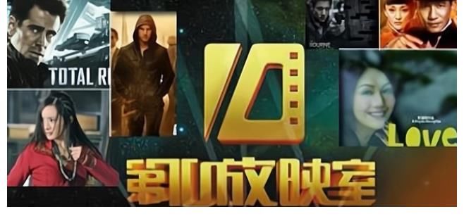 這4檔綜藝節(jié)目無緣無故消失，哪個(gè)是你的童年記憶？