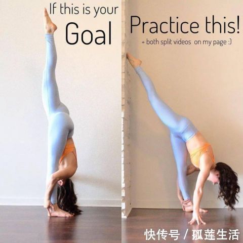 高难度|15个高难度瑜伽体式,初学者练好也能凹造型