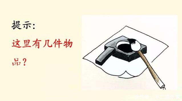 老年痴呆|看图猜成语?一分钟全部猜对的,恭喜你,老年痴呆离你还很远