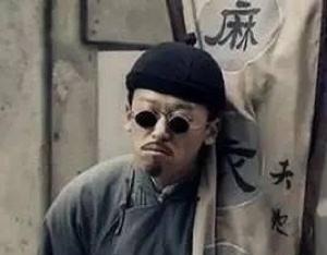 这就是命!古代算命没有任何科学依据,为何算的还很准知道原因后恍然大悟!