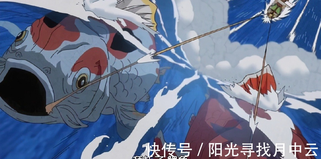 口袋妖怪|尾田口袋妖怪打疯了，鲤鱼王乱入《海贼王》，凯多成受害者
