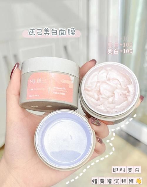 住校生都在用的宿舍“神器”，低至3.5，不吃土也能超精致！