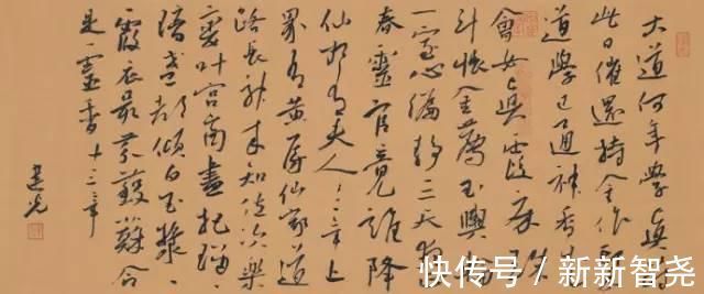 周剑初@“沈门七子”,七位国展一等奖获奖者高清作品!