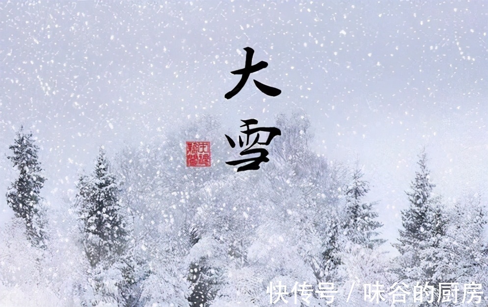 红豆|明日大雪，记得常吃“3红2黑1白”，顺应时节调饮食，寒冬顺利过