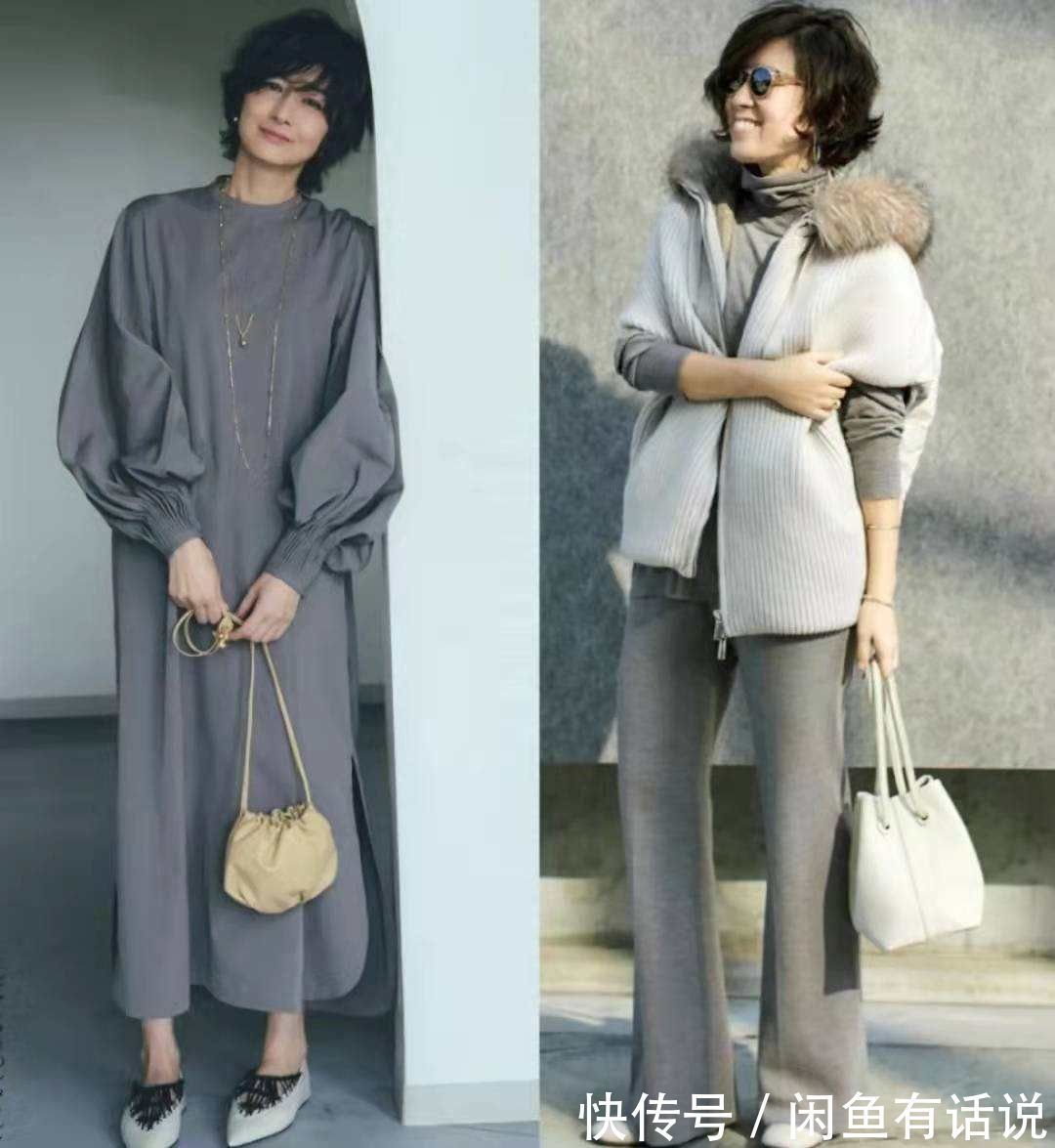 灰色调|中年女人别穿得花花绿绿,试试高级“气质灰”穿搭,优雅到骨子里