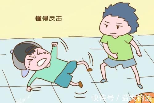 香蕉|孩子再善良,也要让他学会“3狠”,不然早晚会被人当软柿子来捏