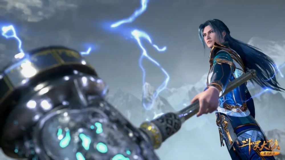 动画斗罗大陆131集动画组增加唐三打斗剧情再一次挑战封号斗罗