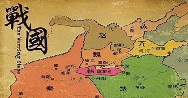到底|战国七雄之一的大秦君主到底姓什么,是嬴是秦还是赵?
