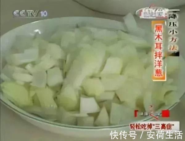 糖尿病人|协和医院：三高不用愁，只用一个“字”全搞定，40岁以后都需要！