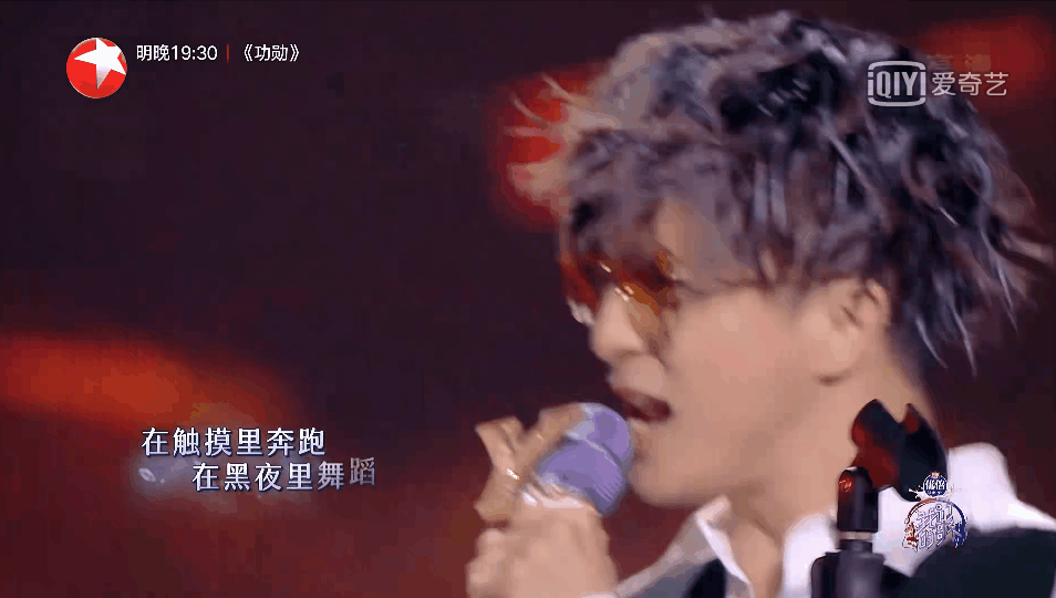 《我们的歌 3》薛之谦因这一舞台事故爆笑“吐槽”舞台道具