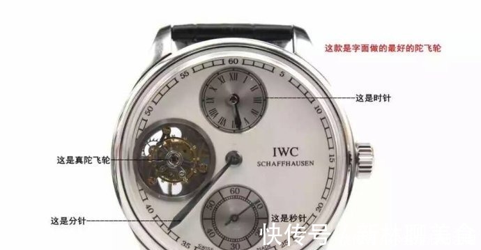 腕表#超多图带你了解多功能机械腕表,很多复杂的功能你压根没见过!