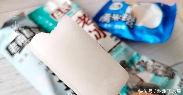 冰箱|藏在冰箱角落的4款雪糕，明明很好吃，买的人却很少，你吃过几款！