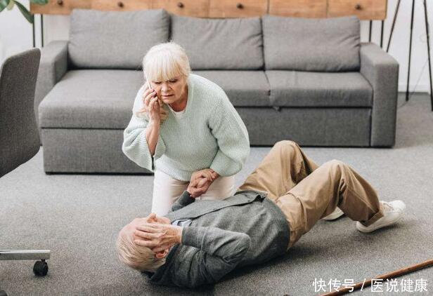 脑梗发作前,身体会发出4个“提示”,早发现或能躲过一劫