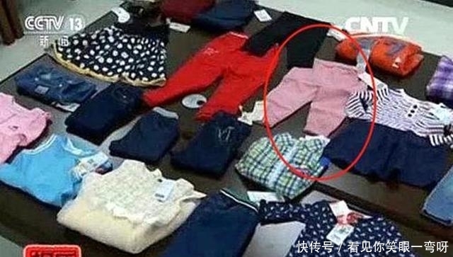 妈妈|继毒童鞋、毒纸巾后,“毒童装”再被曝光,很多妈妈花高价购买