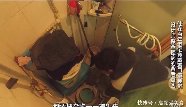 曹女士|一家三口挤20㎡,夜里动静太大,床边纸巾堆成山,鼻涕滴一床