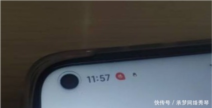 Redmi|Redmi K30S至尊纪念版疑难杂症简评