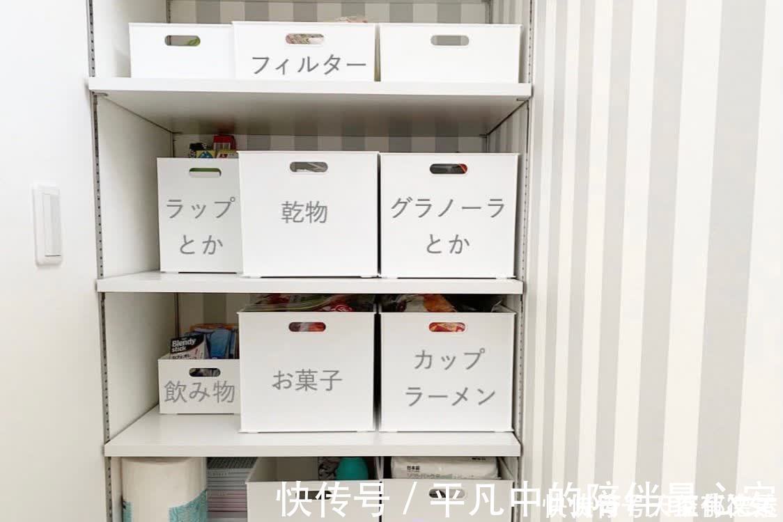 布置|不囤积不乱买，要买就买最好！日本太太98㎡小家布置出高雅生活