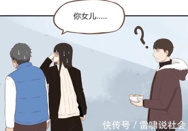 爸爸|贫穷父女:贫穷女儿想捉弄爸爸,却弄假成真?