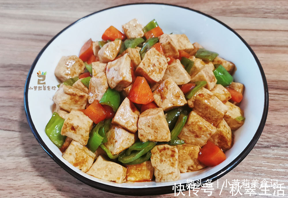 入味|三伏天前,吃瓜吃豆不如吃“植物肉”,清热润燥营养足,老少皆宜