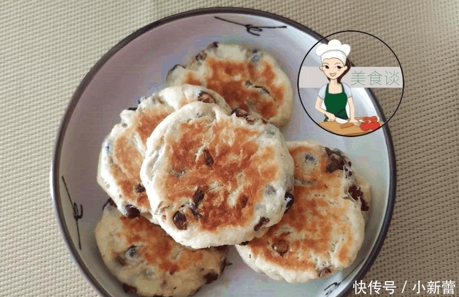 酥脆|儿子看我做这饼满脸嫌弃, 出锅后争着吃, 酥脆香甜, 还怨我做少了