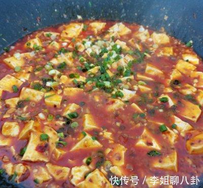 美味|好吃的麻婆豆腐,营养美味,看一遍就会