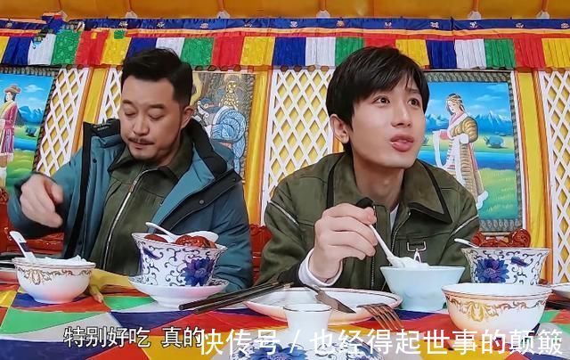 跑男团|跑男黄河篇开播,节目枯燥乏味,跑不动的跑男还能看什么?