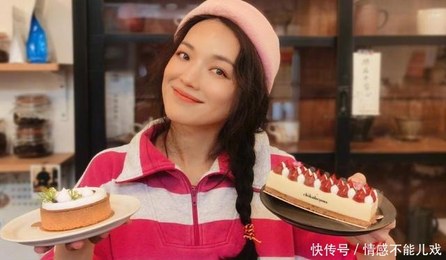 王中磊 《中国制作人》招商音频惊现肖战声音,拟邀“舒淇顶流爱徒X”