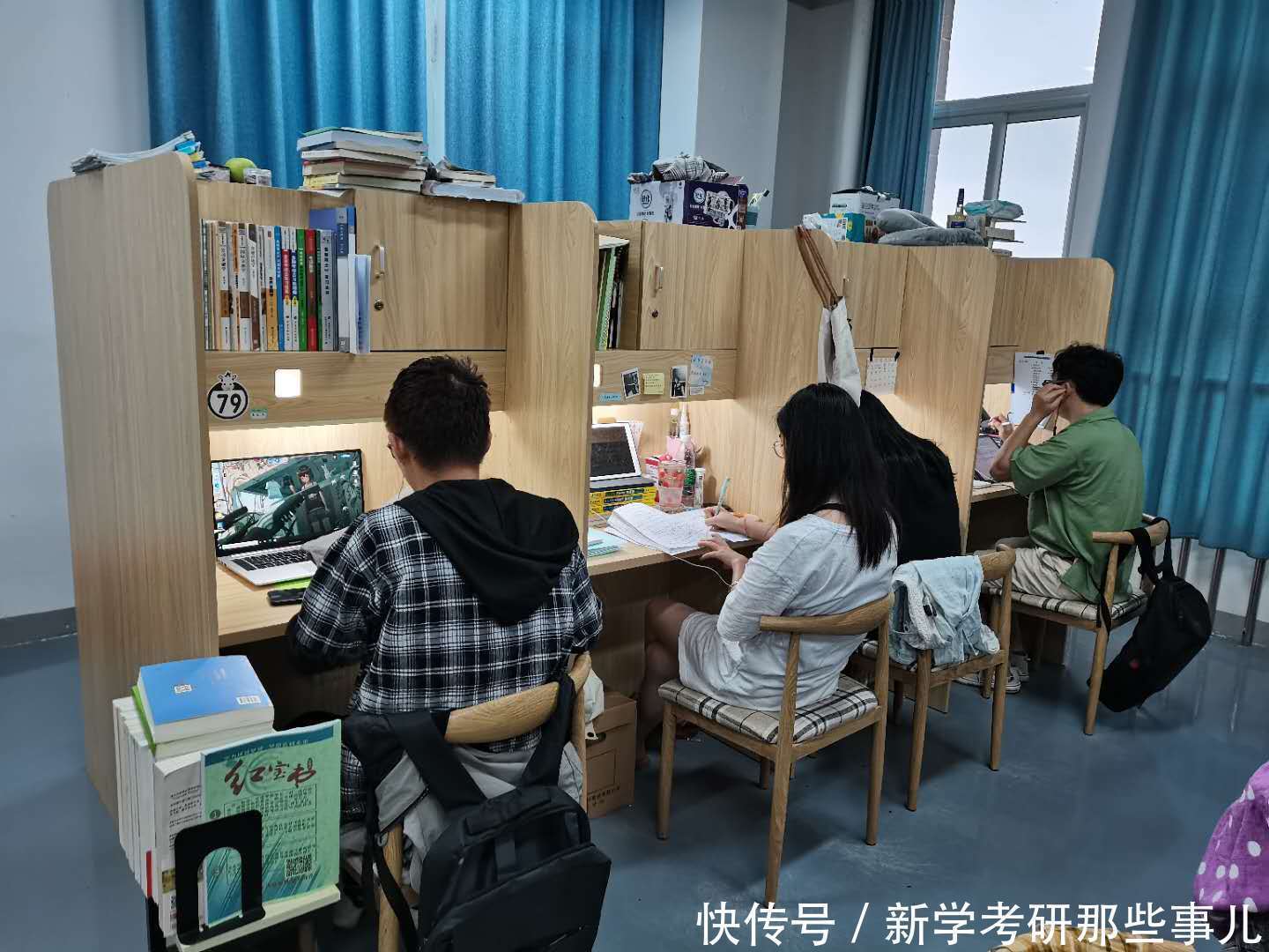 学生|揭露寄宿考研行业黑幕：为啥更多学生和家长给到新学一致的好评？