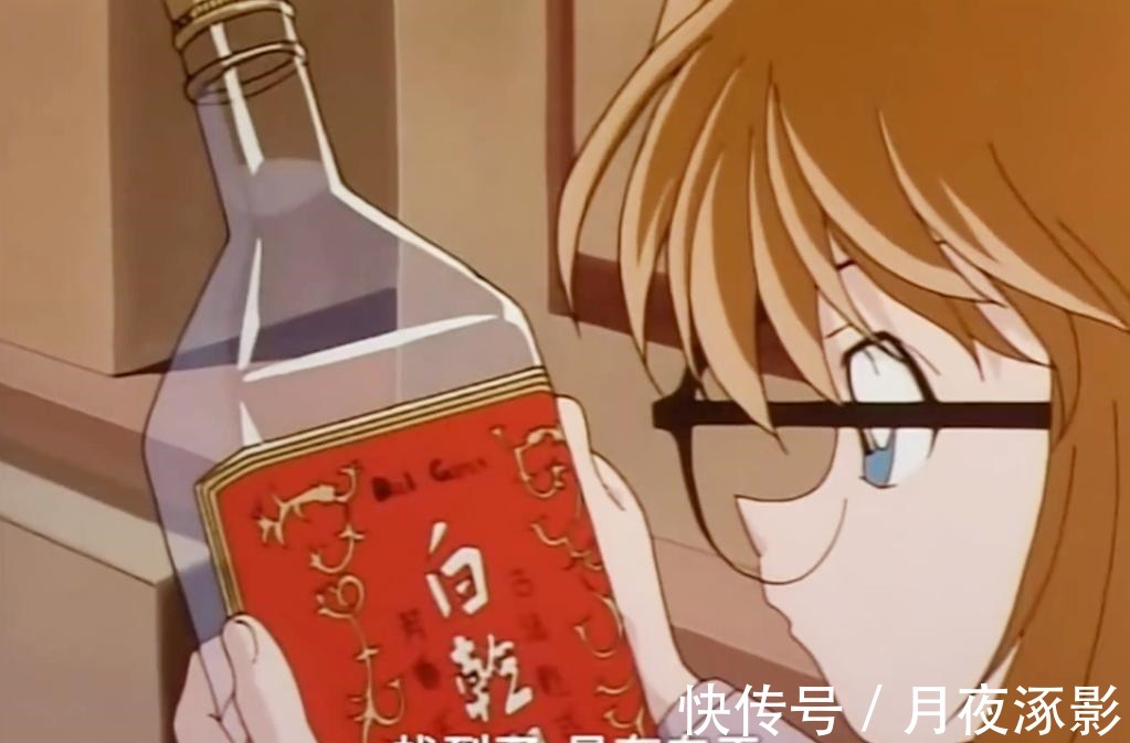 白干|灰原哀被下药后留遗言，柯南教她喝白干，没想到灰原酒量碾压柯南