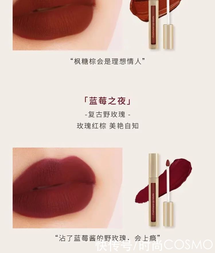 20岁就实现了唇色自由，是太有钱吗？|BB QUEEN | 唇釉