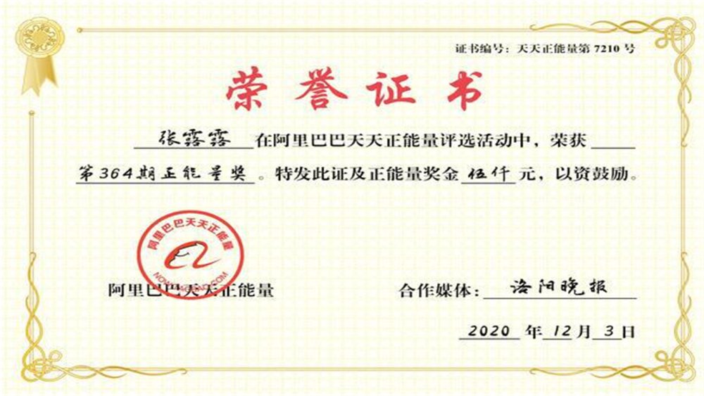  脑瘫|脑瘫女孩咬木棍写小说，十年用嘴敲出200万字，作协：破格吸收