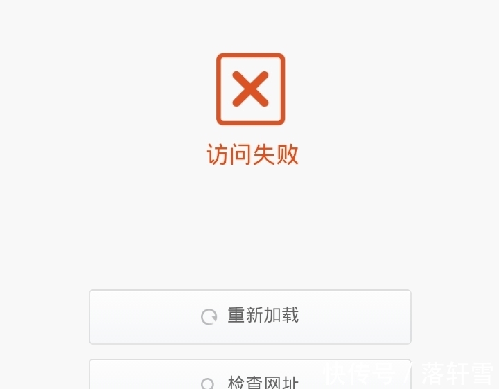 qq|阿里、腾讯、字节，隔阂消失，谁受益？