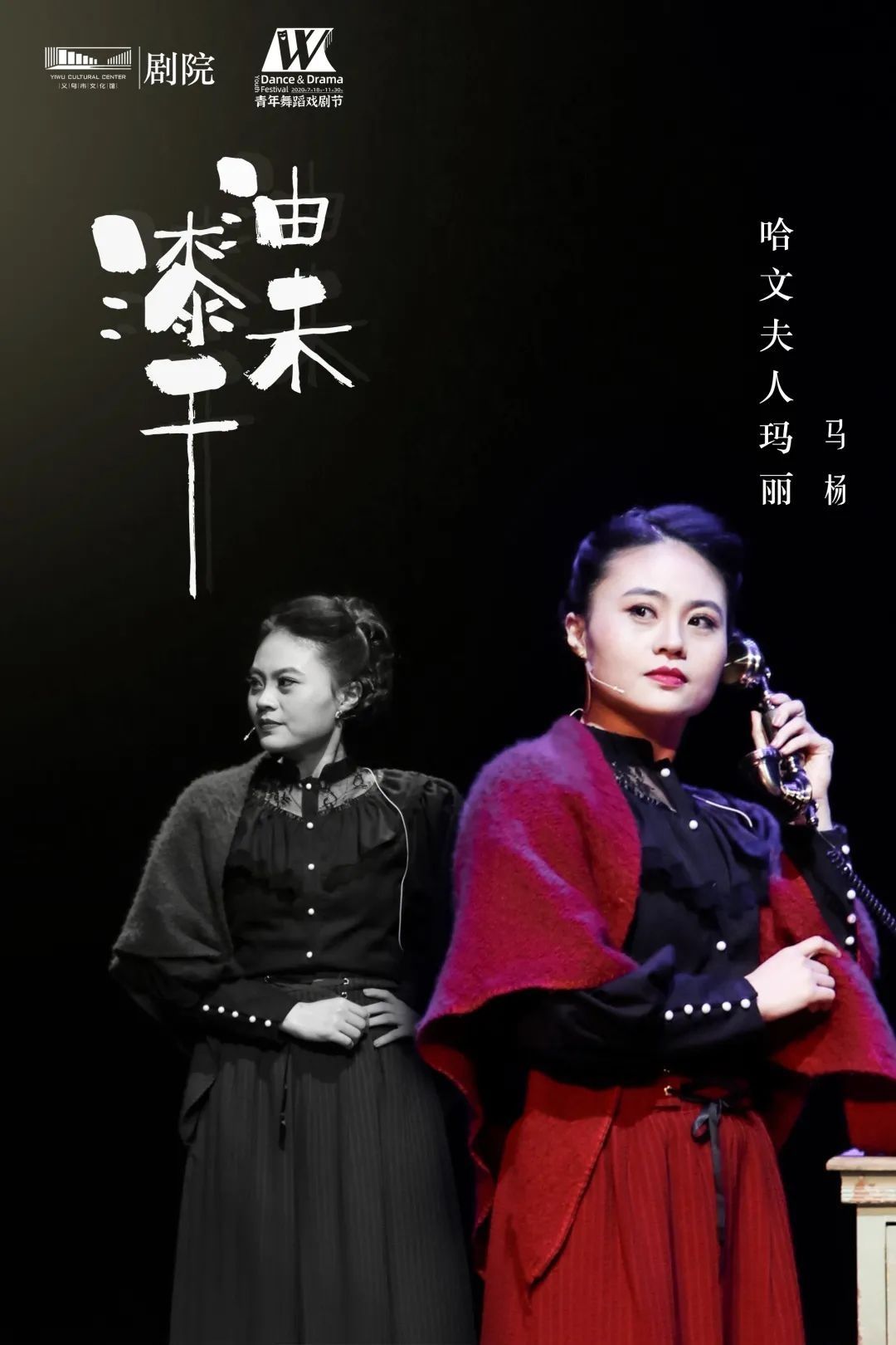  学习|义乌这群年轻人暂停工作学习，参与了一个项目，获众人点赞！