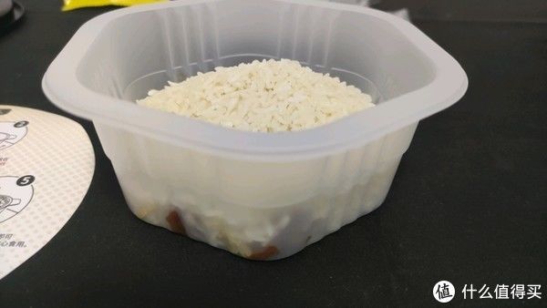 自热米饭|白菜党 篇三十四：吃着蜡笔小新，看武林外传。这滋味，挺奇妙的。