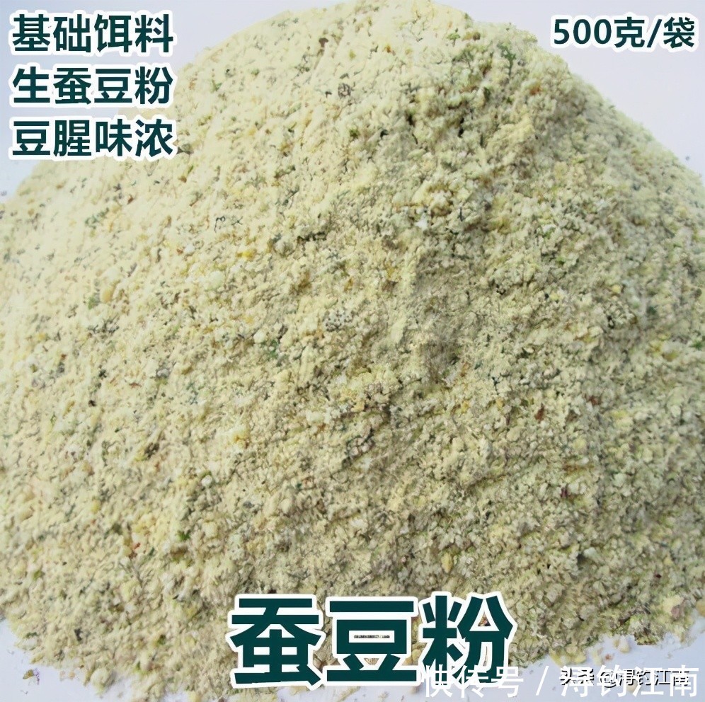 妙用|廉价的自制饵料,竟是大鱼克星?“玉米面饵”的妙用很少有人知道