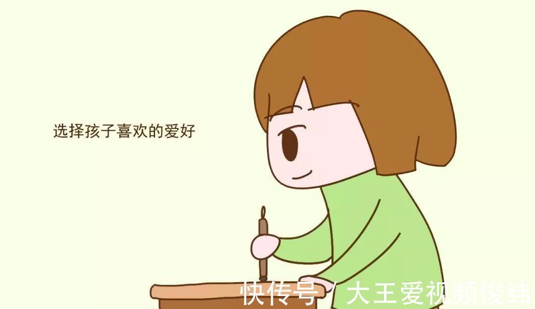 父母们|尖子班和普通班,对孩子和家长有何种意义